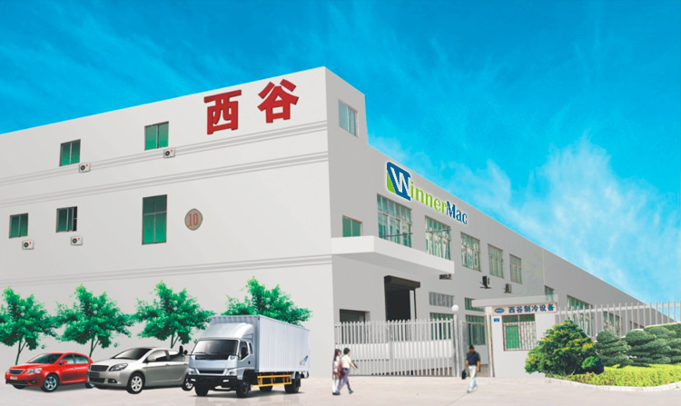 Winnermac_factory-logo.jpg